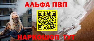 МДПВ Донецк