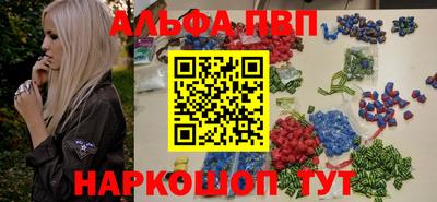 МДПВ Донецк