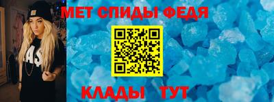 индика Коммунар