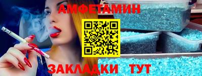 МДПВ Донецк