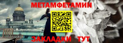 МДПВ Донецк