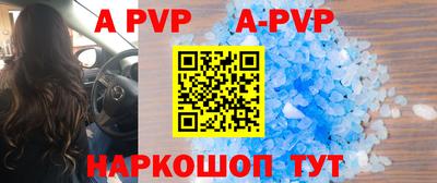 ПСИЛОЦИБИНОВЫЕ ГРИБЫ Дубна