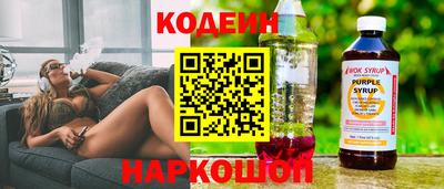 МДПВ Донецк