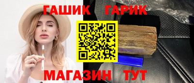 ПСИЛОЦИБИНОВЫЕ ГРИБЫ Дубна