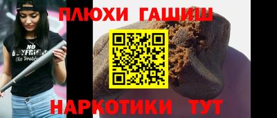 mdpv Донской