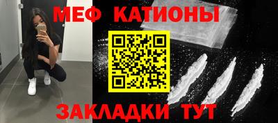 ПСИЛОЦИБИНОВЫЕ ГРИБЫ Дубна