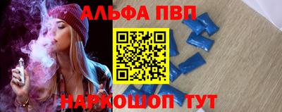 mdpv Донской