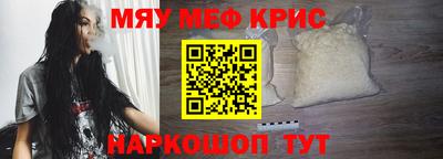 mdpv Донской
