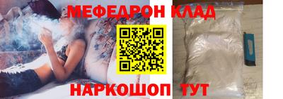 mdpv Донской