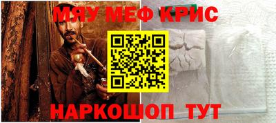 ПСИЛОЦИБИНОВЫЕ ГРИБЫ Дубна