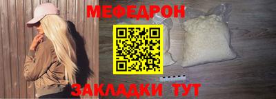 ПСИЛОЦИБИНОВЫЕ ГРИБЫ Дубна