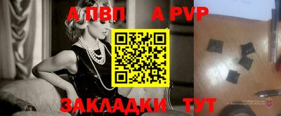 МДПВ Донецк
