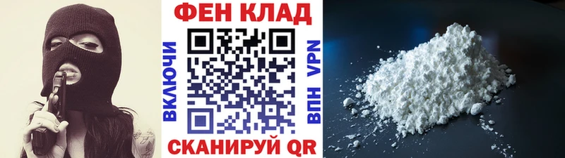 Метамфетамин Methamphetamine  как найти закладки  Костомукша 