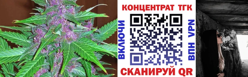 ТГК Wax Костомукша
