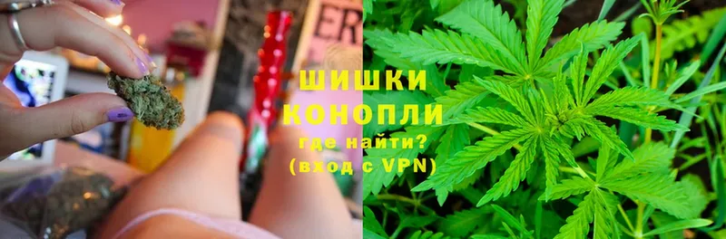 где продают   Костомукша  МАРИХУАНА OG Kush 